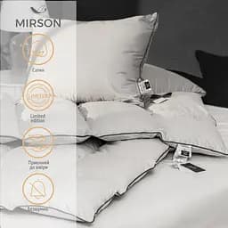 Ковдра пухова MirSon Silver Cloud Сатин-Преміум пухотримаючий Зима+ № 066, 140х205 см (2200009348686) - мініатюра 2