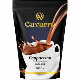 Капучино розчинне Cavarro 1 кг 