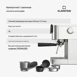 Кавоварка Klarstein SteelPresso Touch 20 бар 1350 Вт (10046501) - мініатюра 3