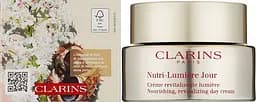 Clarins Крем для обличчя поживний для дуже сухої шкіри 50 мл Nutri-Lumiere Jour - мініатюра 2