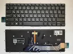 Клавіатура для ноутбуків Dell Inspiron 5368, 5378 Series чорна без рамки, з підсвічуванням UA/RU/US High