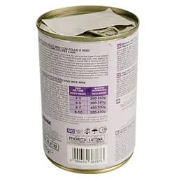 Вологий корм Gemon Dog Wet Mini Adult шматочки з куркою та рисом, 415 г (70387873) - мініатюра 3