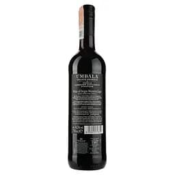 Вино Mare Magnum Umbala Grand Reserve, червоне, сухе, 14,5%, 0,75 л - мініатюра 2
