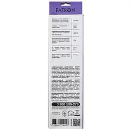 Мережевий фільтр живлення Patron 3m + 2 USB 2.0, 2.1A, 5 роз. White (EXT-PN-SP-53-USB-W) - мініатюра 3