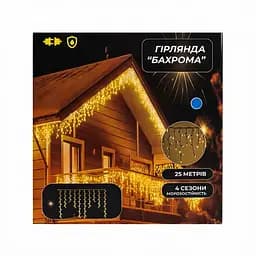 Вулична гірлянда Бахрома GarlandoPro 25 м 405 LED білий дріт Синій 25MWBL - мініатюра 5