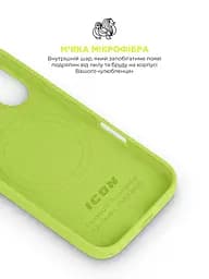 Силиконовый чехол с MagSafe для Apple iPhone 17, ICON2 MagCase, желтый, противоударный, панель с мягкой подкладкой, защита всего корпуса, поддержка беспроводной зарядки, совместим с защитными стеклами и пленками, ArmorStandart (ARM88990) - мініатюра 7