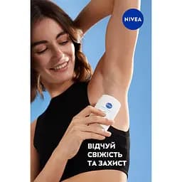 Дезодорант NIVEA Натуральна свіжість 50 мл - мініатюра 7