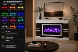 Електричний камін Logos Medium Bluetooth звук потріскування дров Шоколадний з білим (10080132) - мініатюра 7