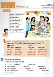 Grammar Friends 2. Student's Book Pack - мініатюра 4