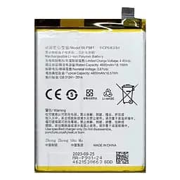 Акумулятор BLP981, Oppo Reno 8T 5G /A1 Pro, 4800mAh, оригінал PRC