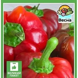 Семена Весна Перец Ратунда Большой пакет 0.5 г (32537)