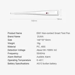 Безконтактний детектор напруги Duka Induction Pen (EM1) - мініатюра 3