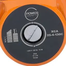 Насос циркуляційний Powercraft XCА 25-4-130C (81224) - мініатюра 3