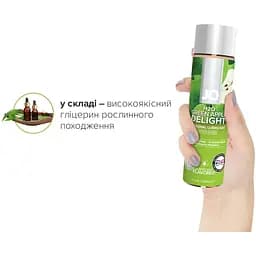 Змазка на водній основі System JO H2O - Green Apple (120 мл) - мініатюра 4