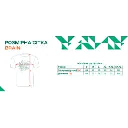 Теніска поло Brain L Green - мініатюра 4