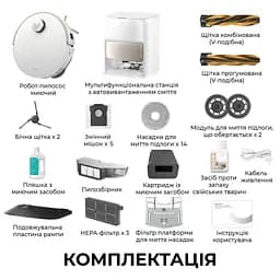 Робот-пилосос MOVA V50 Ultra Complete White EUA - мініатюра 21