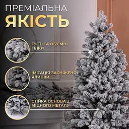 Штучна ялинка лита Говерла 1,8 м засніжена LUGI TD-GOVSN18