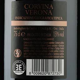Вино Schenk Cantine di Ora Amicone Corvina Verona, червоне, напівсухе, 13,5%, 0,75 л (8000019105396) - мініатюра 3