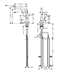 Змішувач Hansgrohe Talis 270 1jet кухонний з витяжним виливом Sbox 72809800 Stainless Steel Нержавіюча сталь - мініатюра 4
