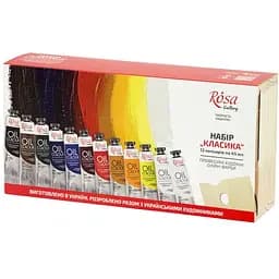 Набір олійних фарб Класика 12х45 мл Rosa Gallery