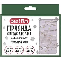 Гирлянда светодиодная Yes! Fun Кластер 100 LED на медной проволоке и батарейках тепло-белая 2.2 м (801204)