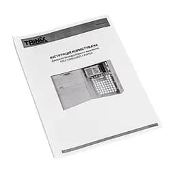 Джерело безперебійного живлення Trinix PSU-1205LED(P) LiFePO4 (41-00052) - мініатюра 10