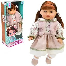 Лялька м'яконабивна "Маленька Пані" 45 см, озвучена українською мовою PL-525-111