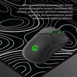 Килимок для мишки GamePro Speed/Control White (MP275AB) - мініатюра 6