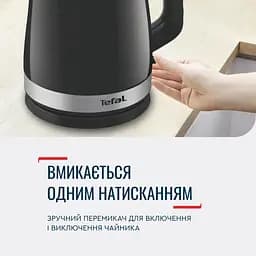 Tefal Електрочайник Delfini 1.7л, пластик, сріблясто-чорний - мініатюра 7