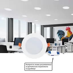 Світлодіодний світильник Horoz Electric Alexa-20 3CCT 20W чорний (3000K-4000K-6500K) - мініатюра 4