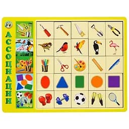 Деревянный пазл-вкладыш Ассоциации - 3 Ubumblebees (ПСД100) PSD100, 25 плашек