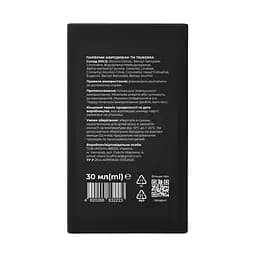 Парфум Tsukerka Афродизіак 30 мл - мініатюра 3