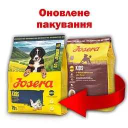 Сухий корм для собак Josera Kids 900 г - мініатюра 2
