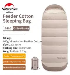 Спальний мішок з капюшоном Naturehike B400 NH21MSD11 бежевий - мініатюра 5