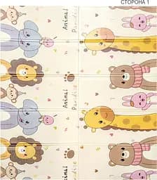 Дитячий складний килимок Poppet Звірята-близнята та Класики двосторонній 150х180x1 см (PP034-150) - мініатюра 2