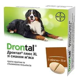 Пігулка від глистів для собак Elanco (Bayer) Drontal Plus XL зі смаком м'яса  1 шт.