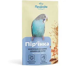 Вітаміни Природа Пір'ячко для папуг 20 г