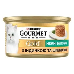 Вологий корм для котів Gourmet Ніжні биточки з індичкою та шпинатом 85 г - мініатюра 3