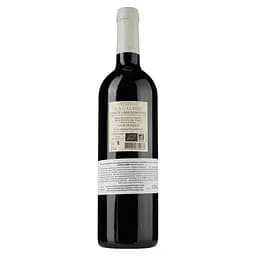 Вино Chateau La Calisse Provence rouge AOC, 13,5%, 0,75 л (724727) - мініатюра 2