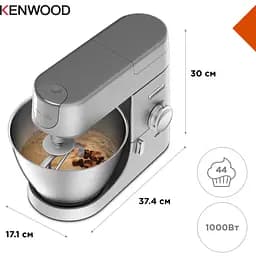 Кухонна машина Kenwood KVC 3100 S (0W20011168) - мініатюра 7