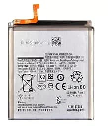 Аккумулятор EB-BG991ABY для Samsung G991 Galaxy S21 5G, Li-ion, 3,88 B, 4000 мач, Original (PRC)