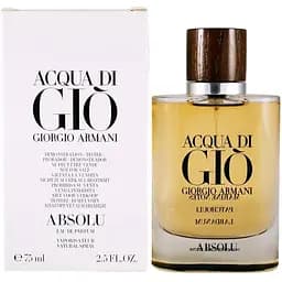 Парфумована вода тестер Giorgio Armani Acqua di Gio Absolu 75 мл