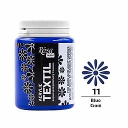 Фарба для тканини Синя (11) 80 мл Rosa Talent
