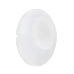 Світильник світлодіодний фасадний CLEMENT настінний білий