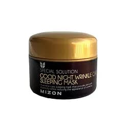 Ретинолова поживна нічна маска від зморшок Mizon Good Night Wrinkle Care Sleeping Mask, 75 мл