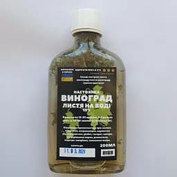 Водная настойка на листьях винограда 200 мл