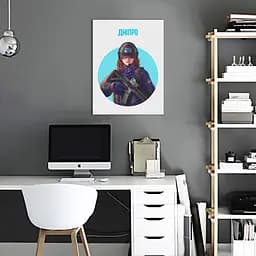 Картина постер на полотні BrushMe Величне Дніпро