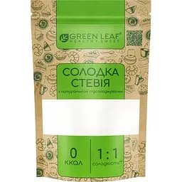 Солодка стевія Green Leaf, 300 г