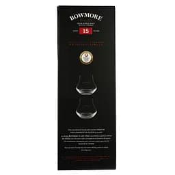 Віскі Bowmore Darkest 15 Years Old 43% 0.7 л з двома келихами в подарунковій упаковці - мініатюра 10