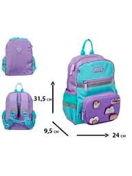 Рюкзак дитячий Yes K-45XS Pusheen - мініатюра 3